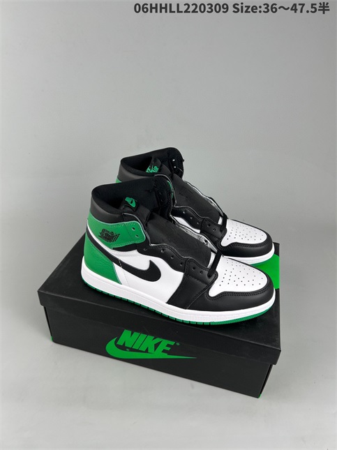 women air jordan 1 shoes HH 2023-3-21-003